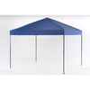 Crown Shade CANOPY BLU 9.38'H X10' OT100-PP-150DN